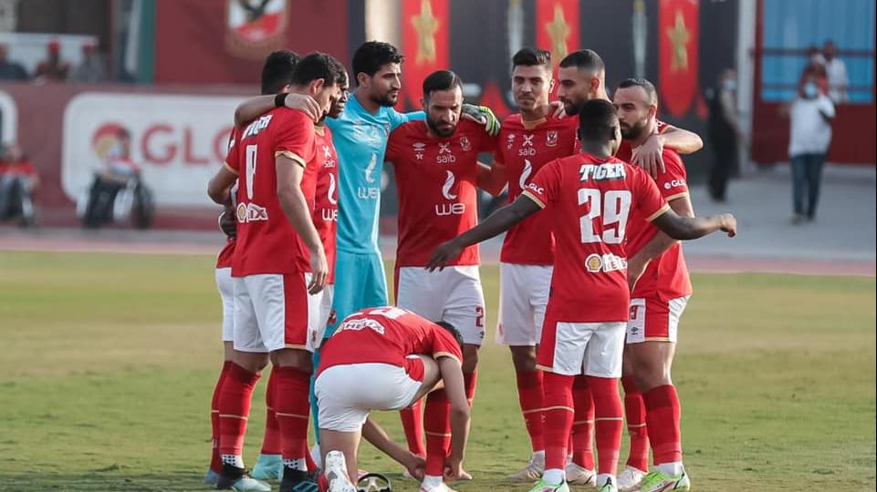 الأهلي
