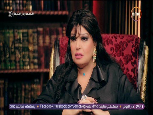 الفنانة فيفى عبده