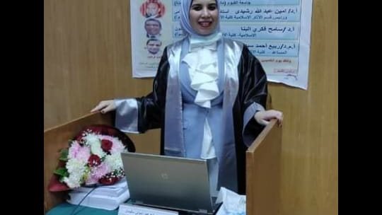 الدكتورة لبنى صالح 