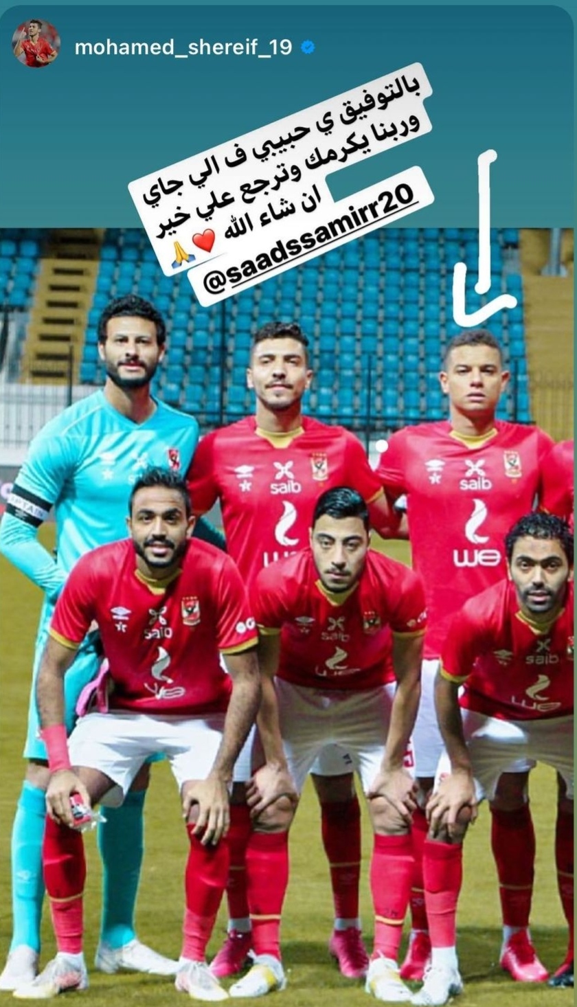 IMG_٢٠٢١٠٩١٦_٢١٢٢٤٥