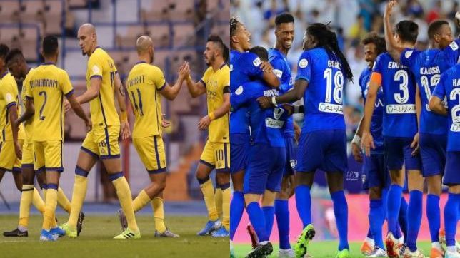 الهلال والنصر