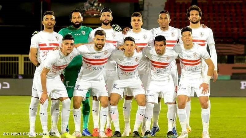 نادى الزمالك  نادى الزمالك