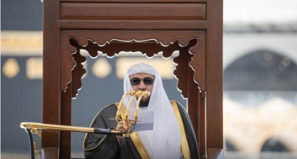 خطيب المسجد الحرام