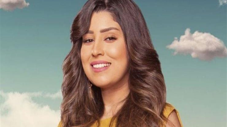 آيتن عامر