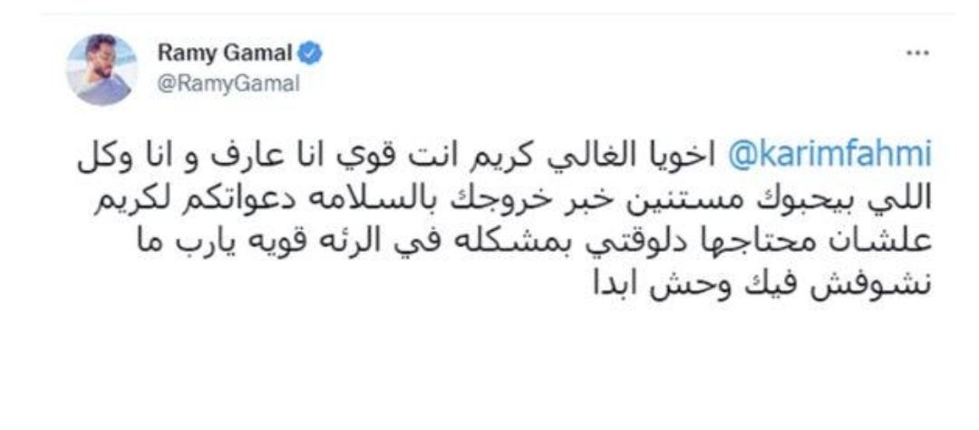 IMG_٢٠٢١٠٩١٧_١٦٥٣٣٢