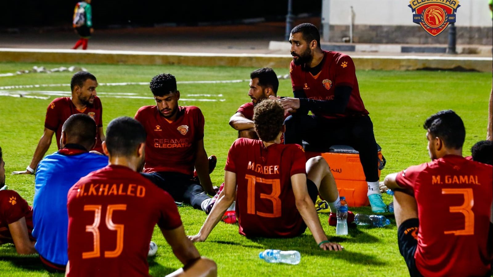 سيراميكا كليوباترا