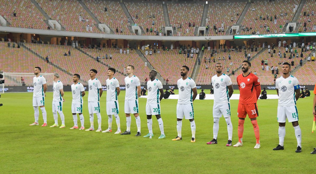 الأهلي