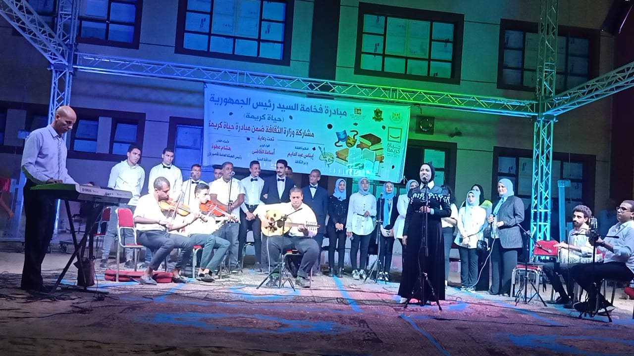 فعاليات ثقافية
