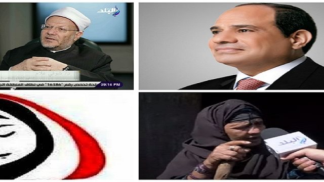 اخبار التوك شو