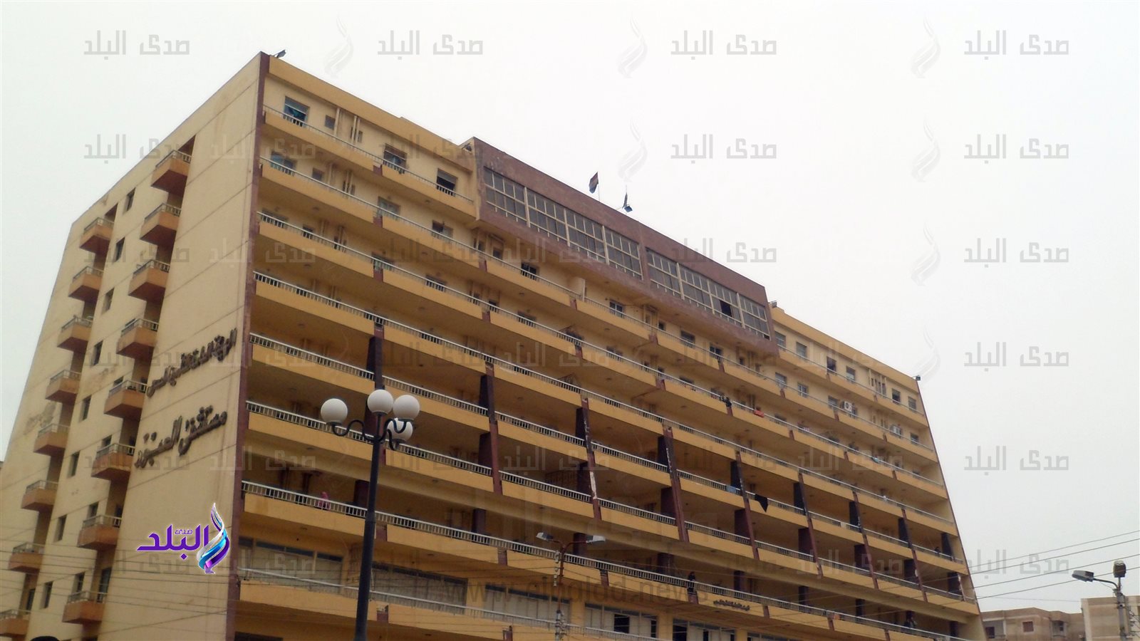 مستشفى العبور بكفر الشيخ
