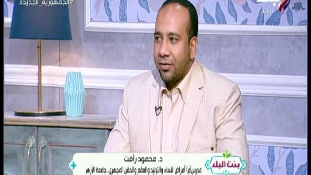  الدكتور محمود رأفت