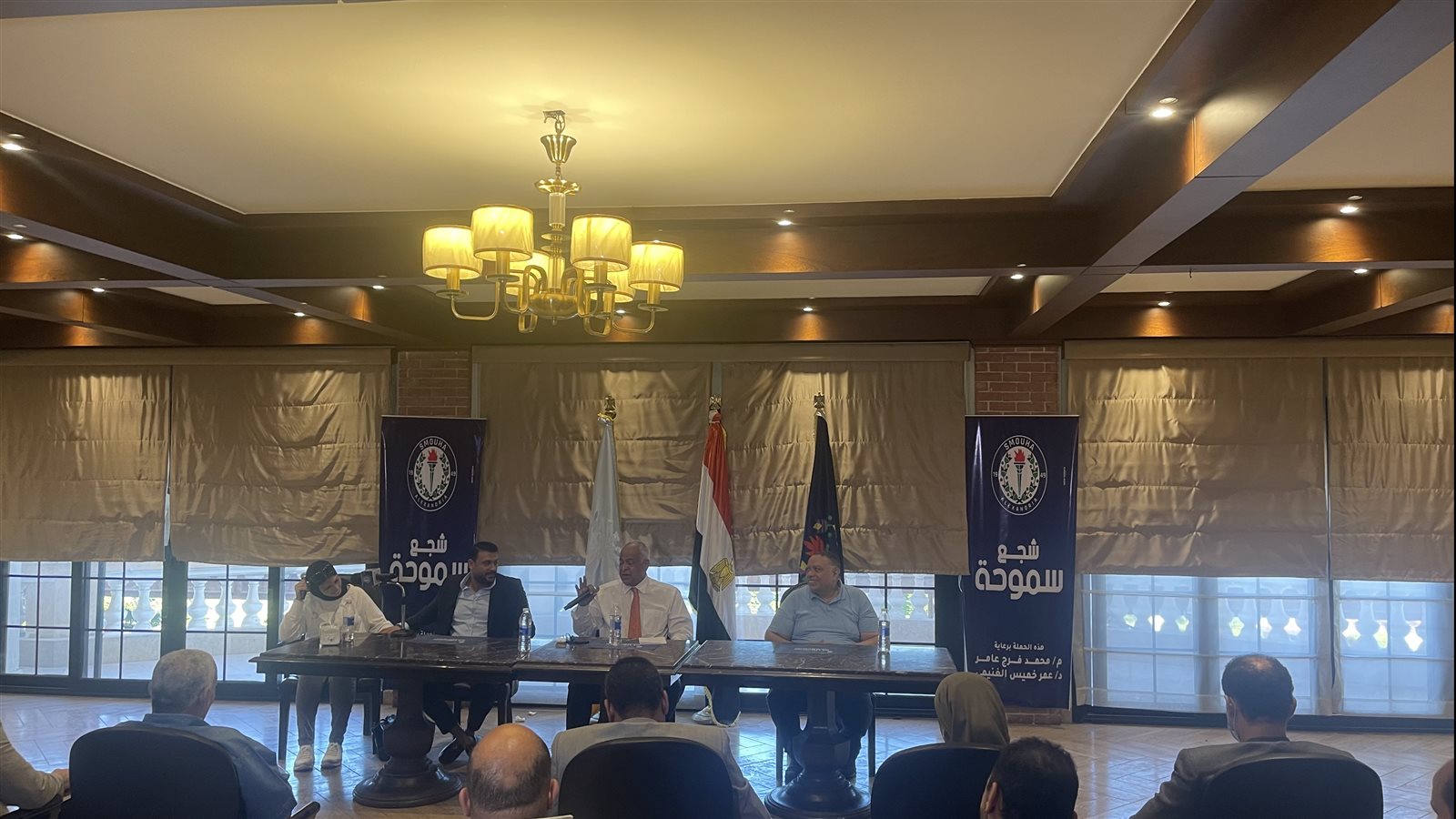 مؤتمر صحفي بنادي سموحة 