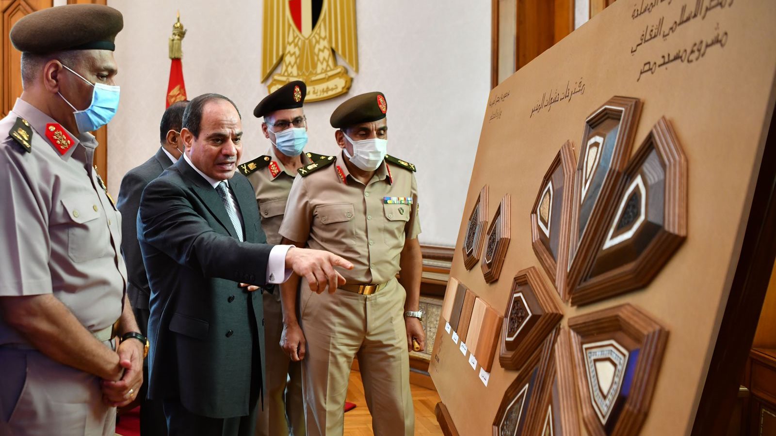  الرئيس عبدالفتاح السيسي