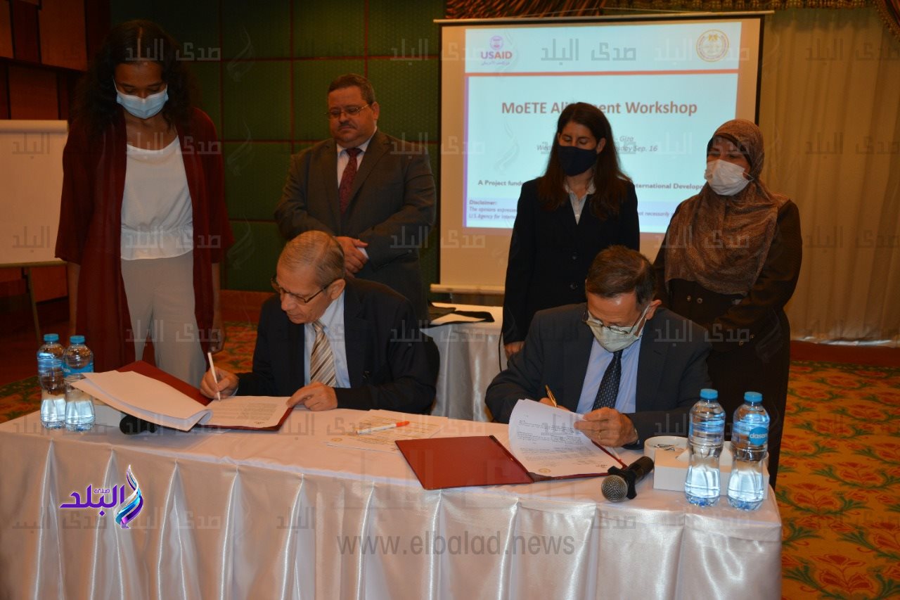 التعليم توقع اتفاقية مع مشروع قوى عاملة مصر Workforce Egypt 