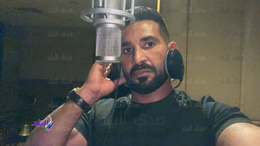 أحمد سعد أثناء تسجيله أغنيته الجديدة 