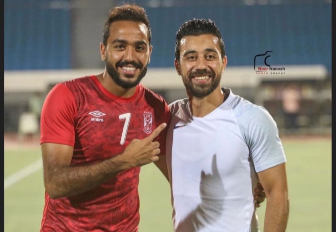 كهربا وصلاح امين