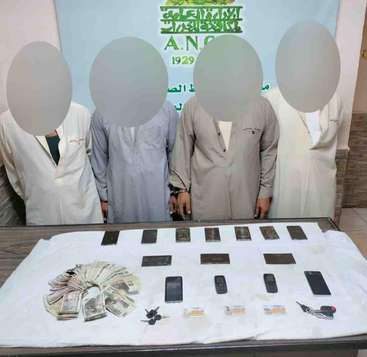 المتهمون 