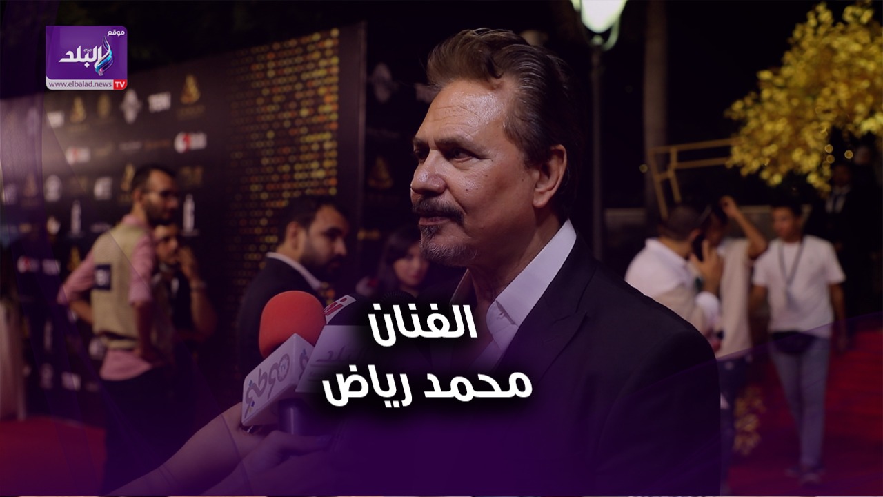 محمد رياض 