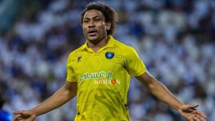 ليندر تاوامبا