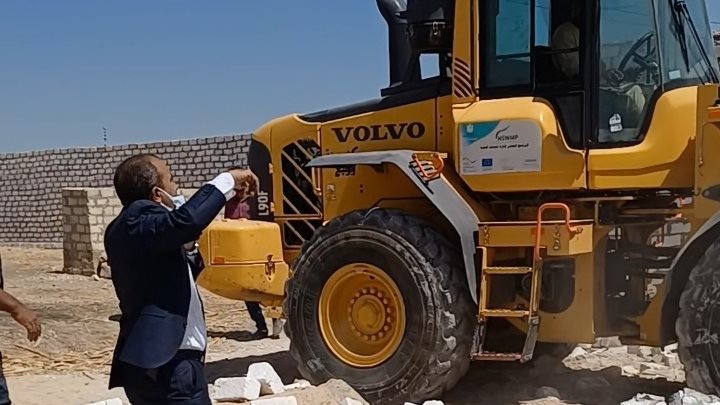 ازالة تعديات