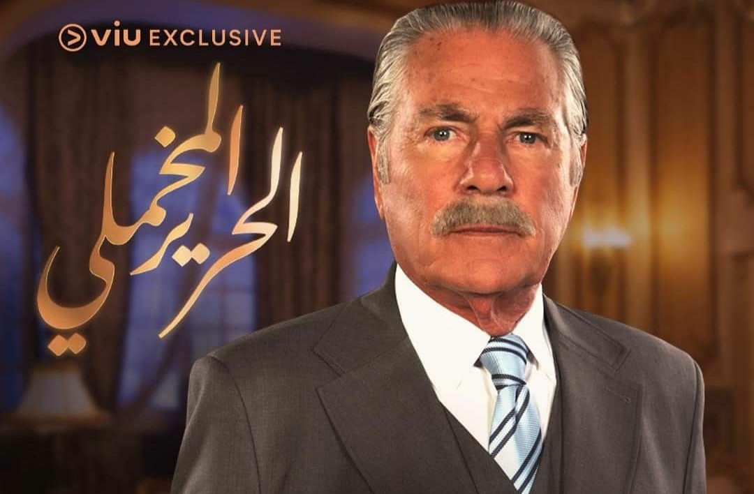 مصطفي فهمي