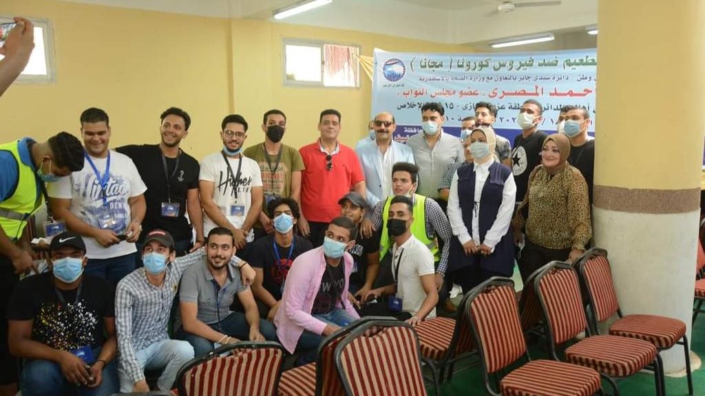 حملة لتطيعم كورونا بمستقبل وطن الإسكندرية 
