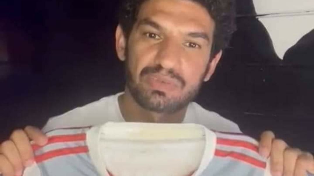 حسين ياسر المحمدي