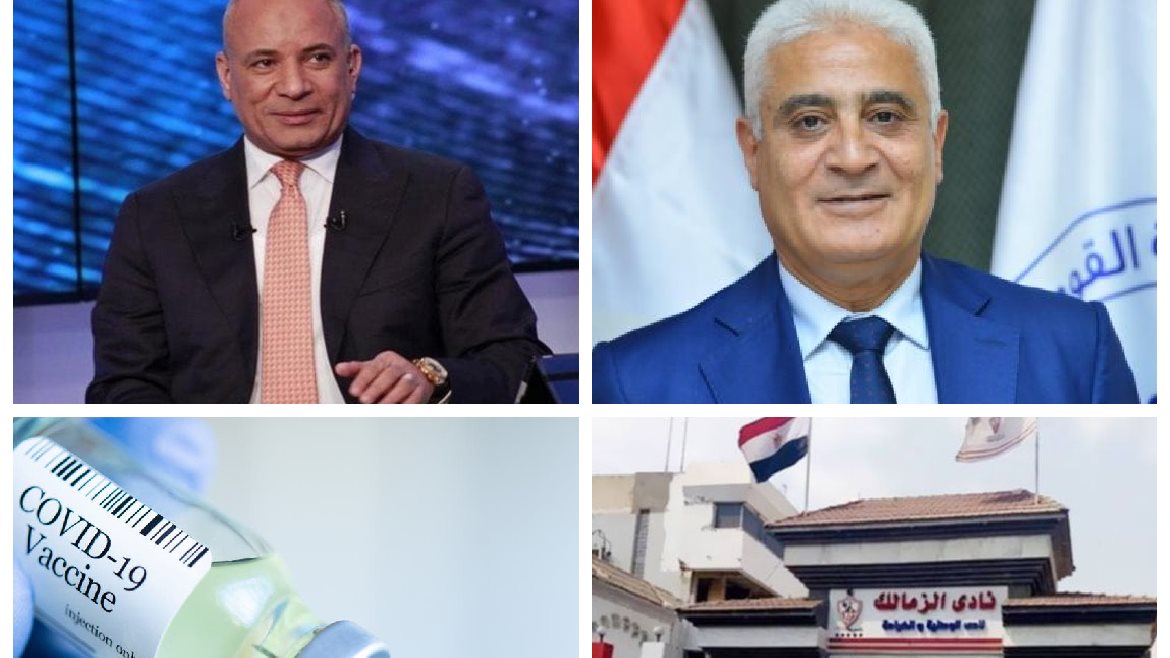 اخبار التوك شو 