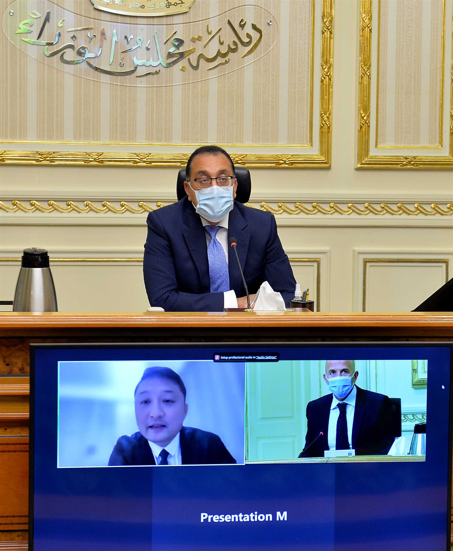 مدبولي يستعرض مقترحا من شركة صينية لإدارة وتشغيل منطقة الأعم