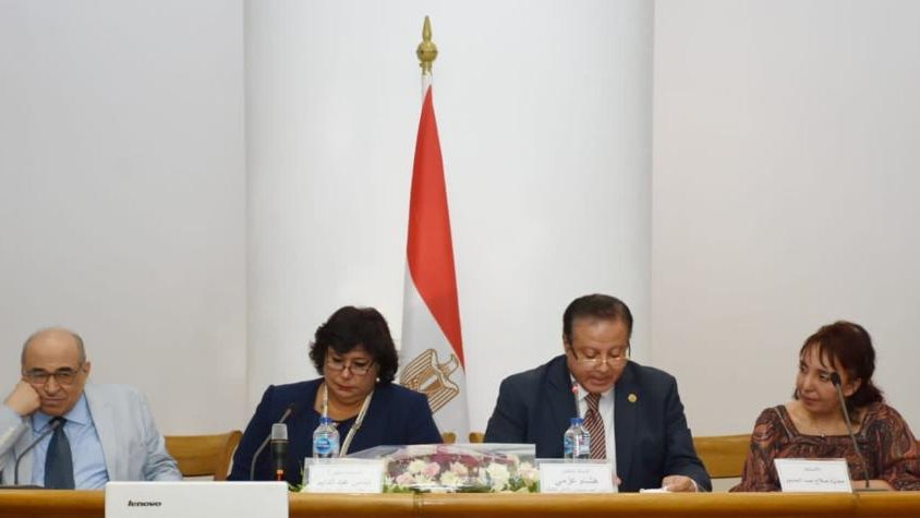 وزيرة الثقافة