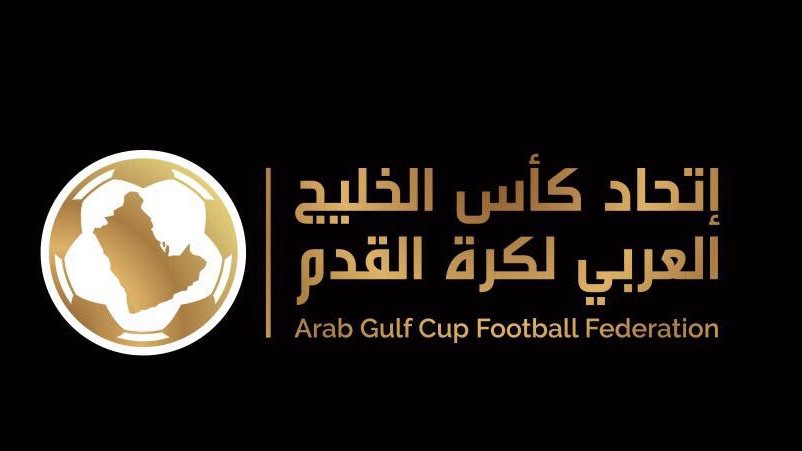 اتحاد كأس الخليج العربي لكرة القدم