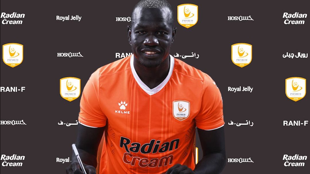 سيف تيري