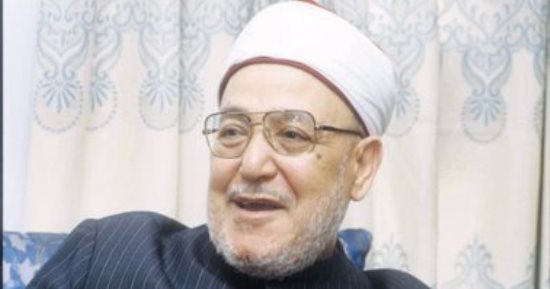 الشيخ محمد الغزالي