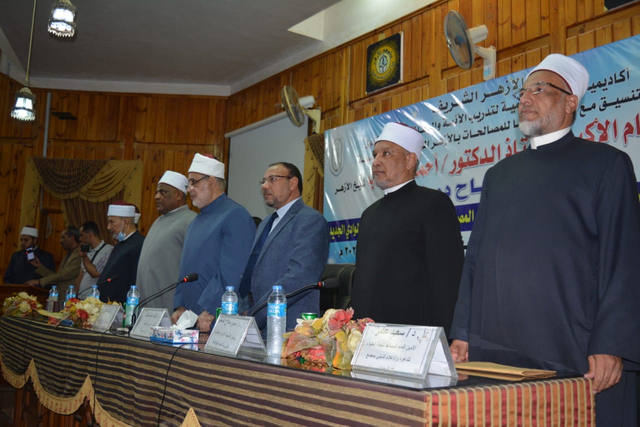 الدورة التدريبية بعنوان "تسوية الخصومات الثأرية"