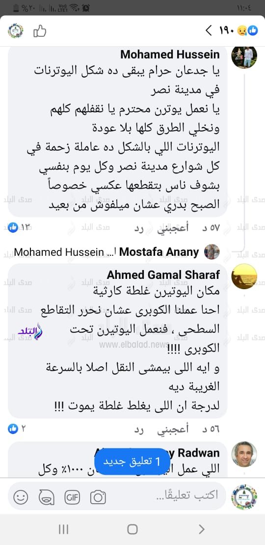 48dd9104-aa6a-4272-b2d8-4634491b1903