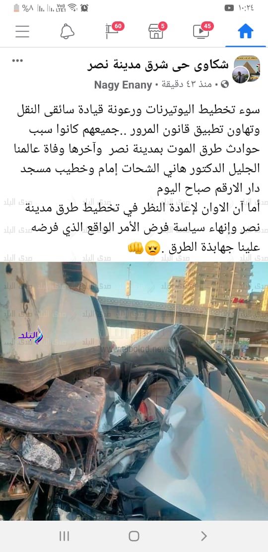 b112b18b-8fdb-4c3f-bcf7-2e9c55c7f2f7