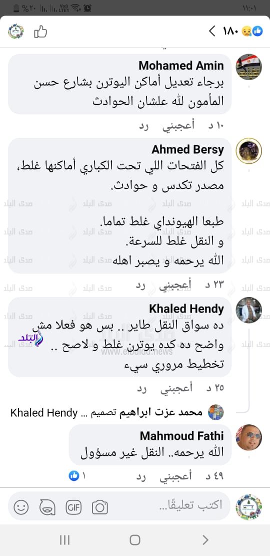 2ddc6c4f-b2f8-4776-a803-26196c3fa462