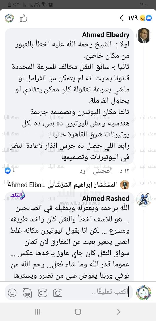 5e915b8a-2d9f-4da6-ac7b-b2cd0d3a85d4