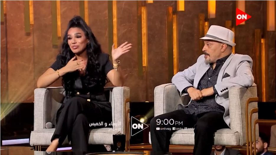 عمرو عبد الجليل وأمينة 