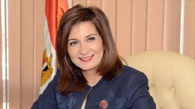 نبيلة مكرم
