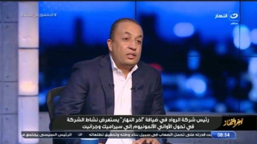 المهندس محمد السيد