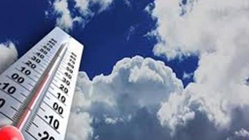 درجات الحرارة المتوقعة  درجات الحرارة المتوقعة