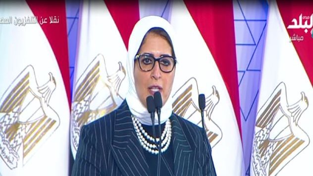 الدكتورة هالة زايد، وزيرة الصحة
