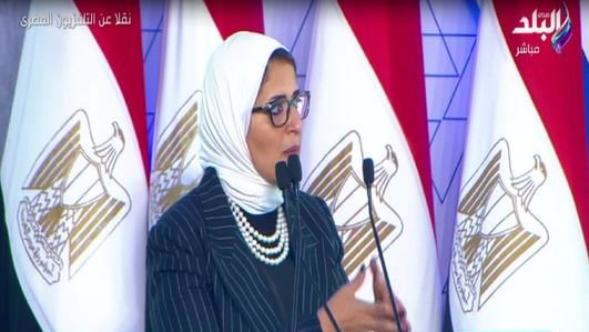 الدكتورة هالة زايد، وزيرة الصحة