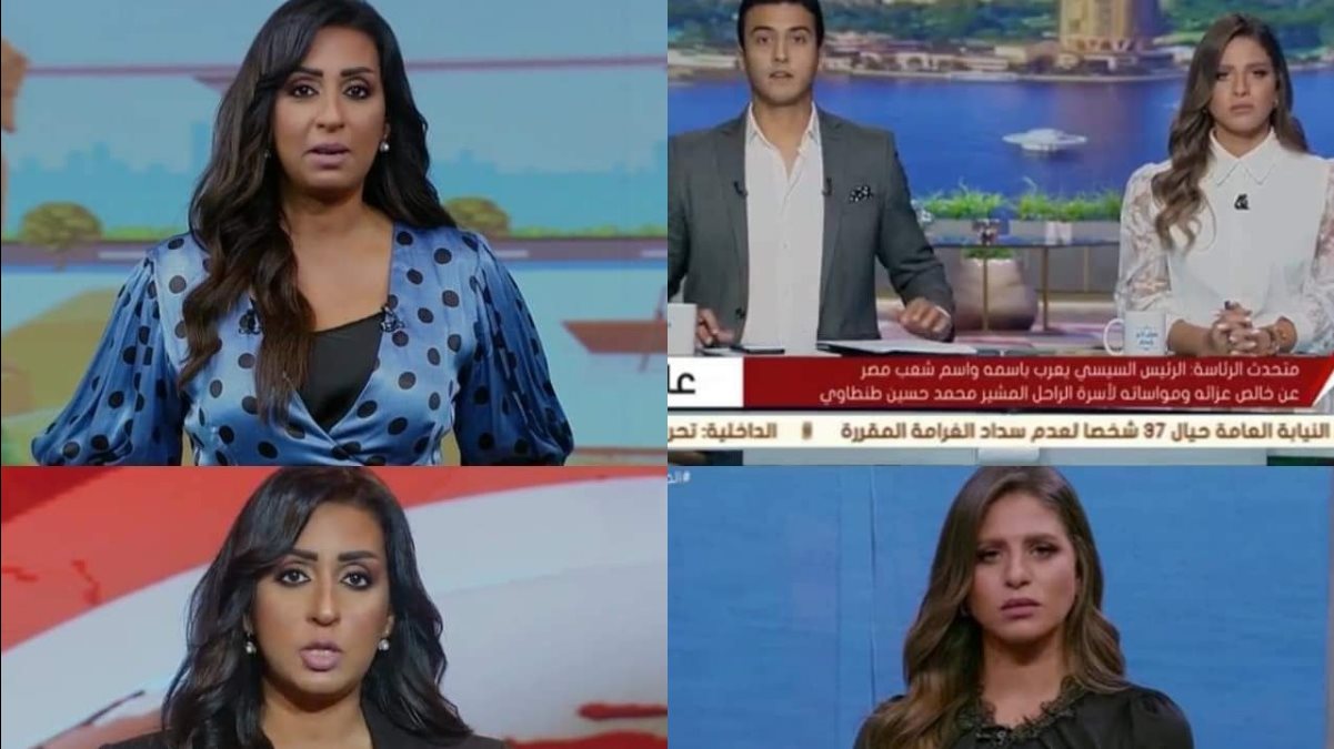 مذيعات صباح الخير يا مصر