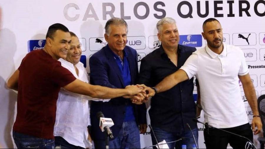 الجهاز الفني لمنتخب مصر 