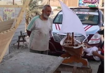 صناعة المراكب 