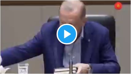 أردوغان