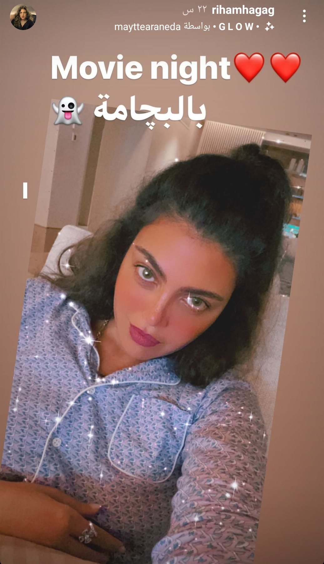 IMG_٢٠٢١٠٩٢١_١٨٥٨٥٧