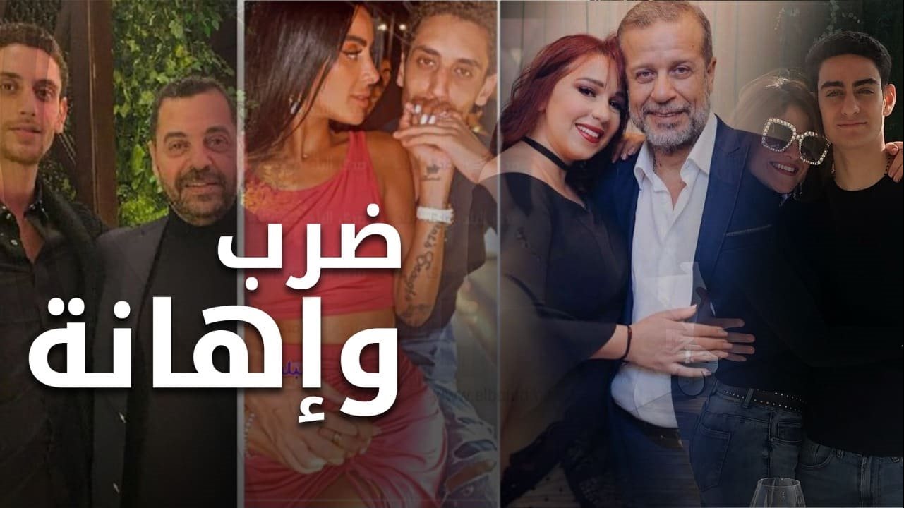 مشاكل الفنانين